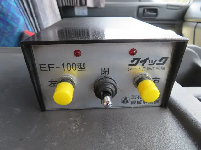 いすゞ ギガ QKG-CXZ77AT(6x4)の写真21