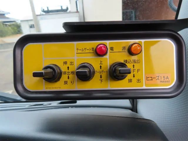 いすゞ フォワード 2PG-FRR90S2(2WD)の写真20