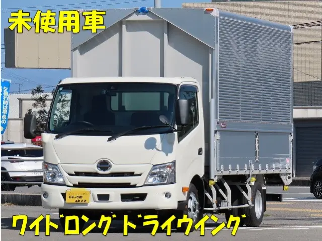 日野 デュトロ 2KG-XZU712M(2WD)の写真1