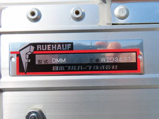 日野 デュトロ 2KG-XZU712M(2WD)の写真41