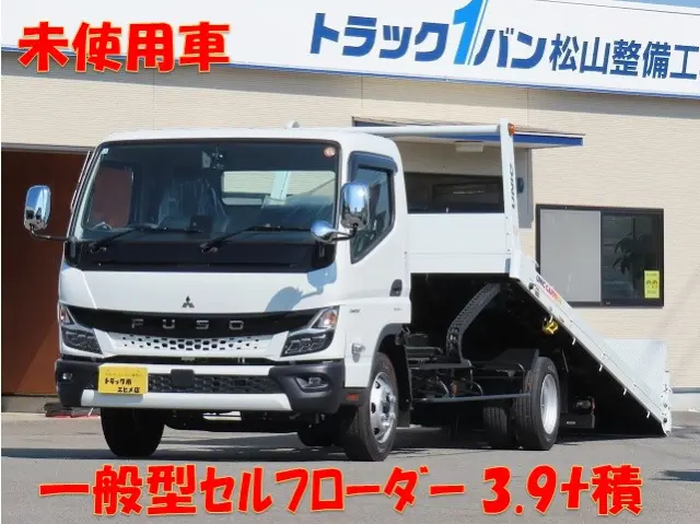 三菱 キャンター 2PG-FEB90(2WD)の写真1