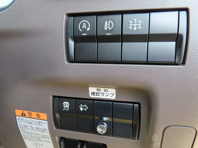 三菱 キャンター 2PG-FEB90(2WD)の写真18