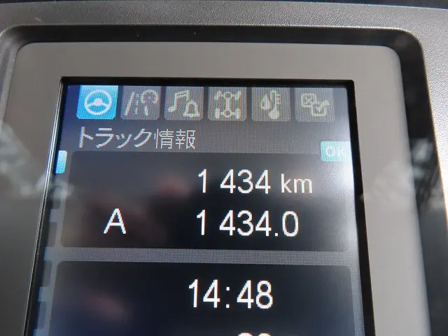 三菱 ファイター 2DG-FQ62F(6x4)の写真12