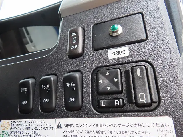 三菱 ファイター 2DG-FQ62F(6x4)の写真15