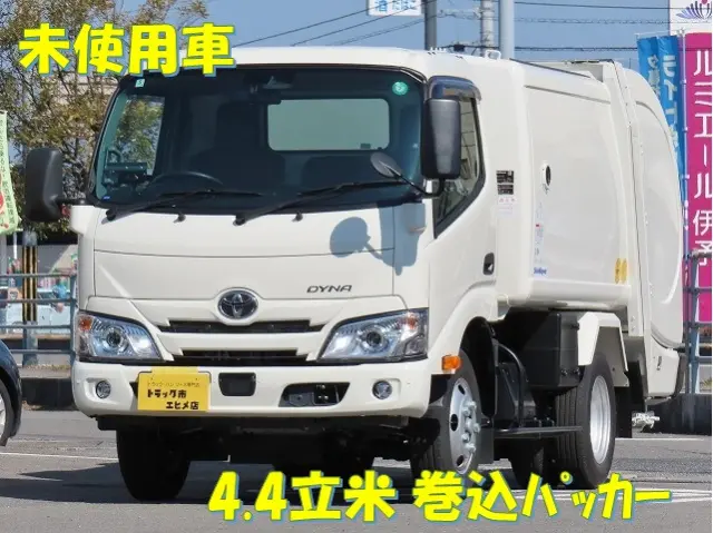 トヨタ ダイナ 2KG-XZU605A(2WD)の写真1
