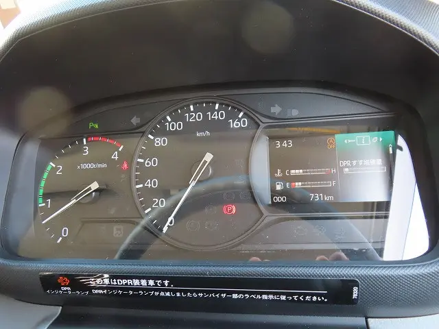 トヨタ ダイナ 2KG-XZU605A(2WD)の写真11