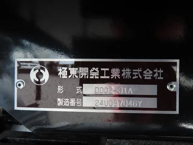 三菱 キャンター 2RG-FBA60(2WD)の写真35