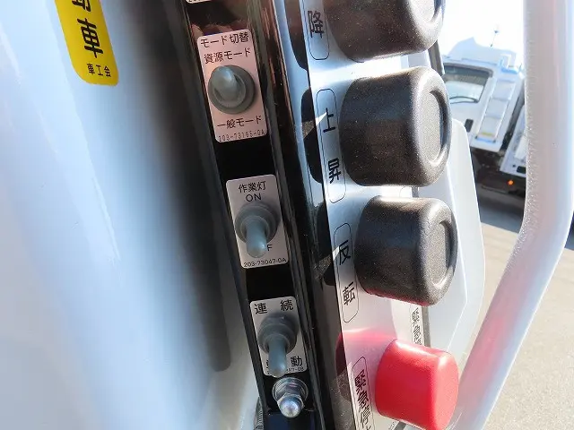 三菱 キャンター 2PG-FEB60(2WD)の写真38