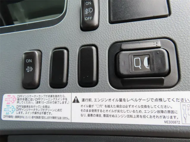 三菱 ファイター QKG-FK72FZ(2WD)の写真16