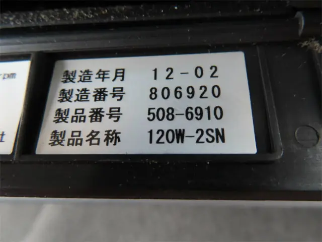 三菱 ファイター QKG-FK72FZ(2WD)の写真22
