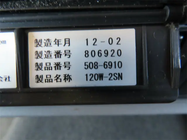 三菱 ファイター QKG-FK72FZ(2WD)の写真23