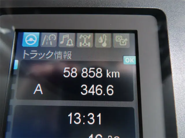 三菱 ファイター 2KG-FK72FZ(2WD)の写真13