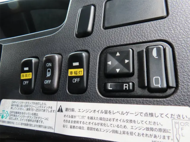 三菱 ファイター 2KG-FK72FZ(2WD)の写真23