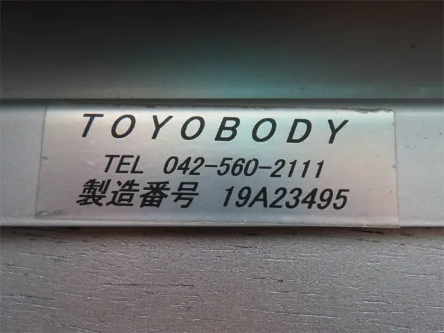 三菱 ファイター 2KG-FK72FZ(2WD)の写真39