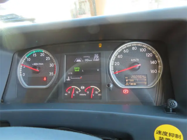 いすゞ フォワード 2RG-FTR90U2(2WD)の写真11