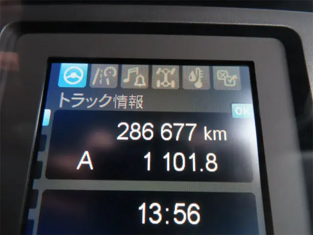 三菱 ファイター 2KG-FK62FY(2WD)の写真15