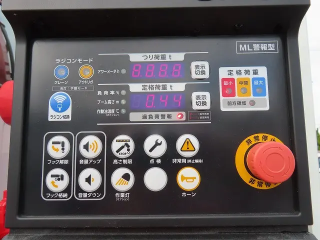 三菱 キャンター 2PG-FEB80(2WD)の写真35