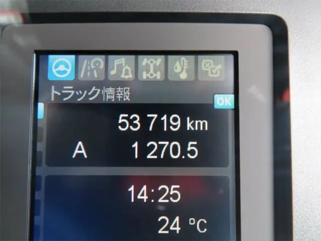 三菱 ファイター 2DG-FQ62F(6x4)の写真11