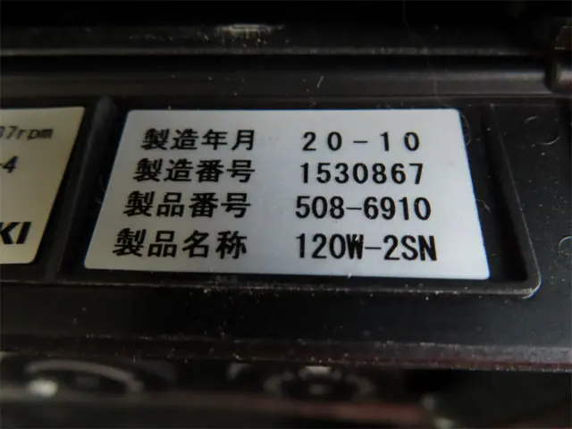 三菱 ファイター 2DG-FQ62F(6x4)の写真23