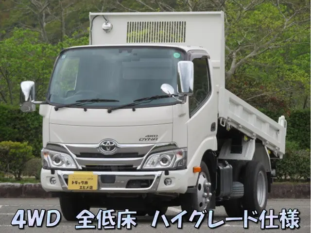トヨタ ダイナ 2KG-XZC675D(4WD)の写真1