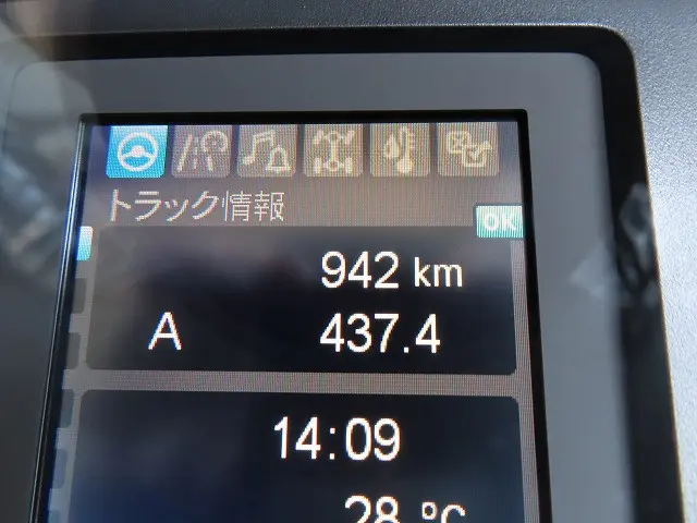 三菱 ファイター 2KG-FK65F(2WD)の写真10
