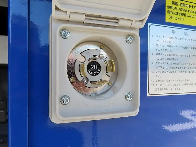 三菱 ファイター 2KG-FK65F(2WD)の写真35