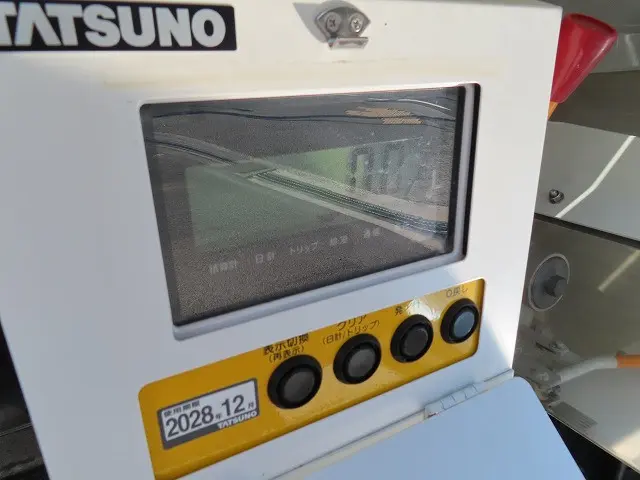 日野 デュトロ 2KG-XZU700M(2WD)の写真35