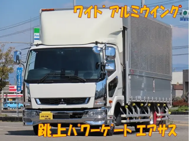 三菱 ファイター 2KG-FK65F(2WD)の写真1