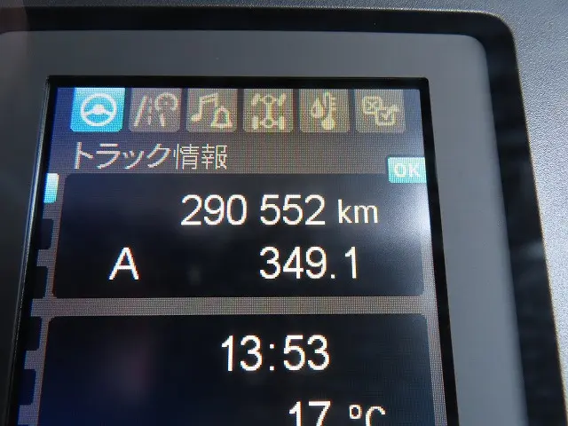 三菱 ファイター 2KG-FK65F(2WD)の写真10