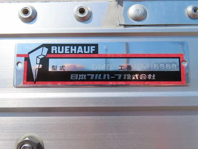 三菱 ファイター 2KG-FK65F(2WD)の写真40