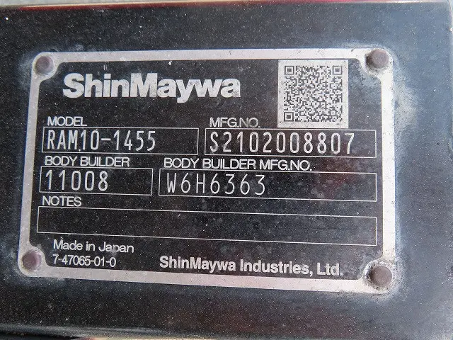 三菱 ファイター 2KG-FK65F(2WD)の写真41