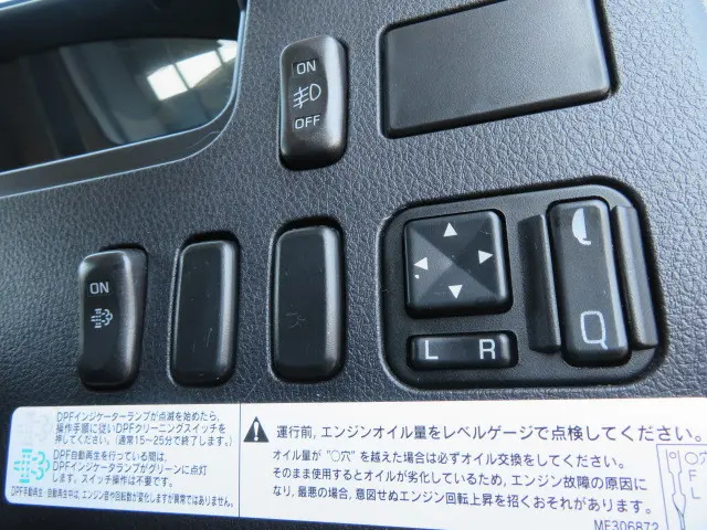 三菱 ファイター 2KG-FK61F(2WD)の写真14