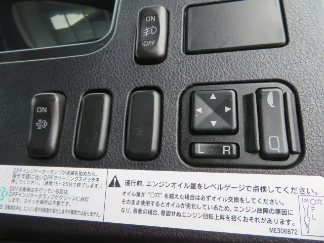 三菱 ファイター 2KG-FK61F(2WD)の写真14