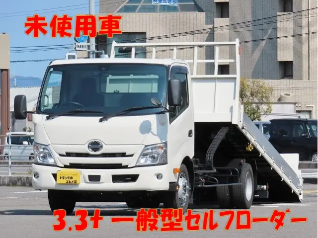 日野 デュトロ 2KG-ZXU722M(2WD)の写真1