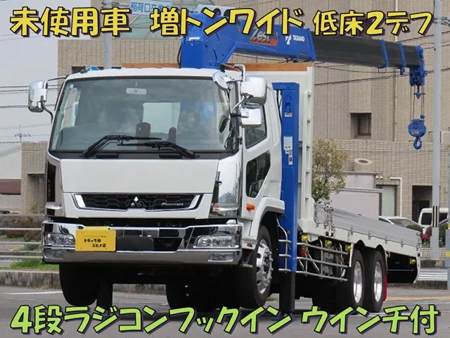 三菱 ファイター 2DG-FQ62F(6x4)の写真1