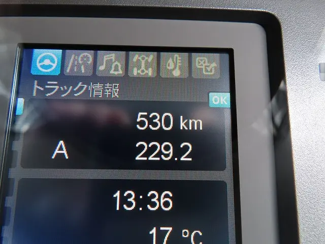 三菱 ファイター 2KG-FK65F(2WD)の写真11