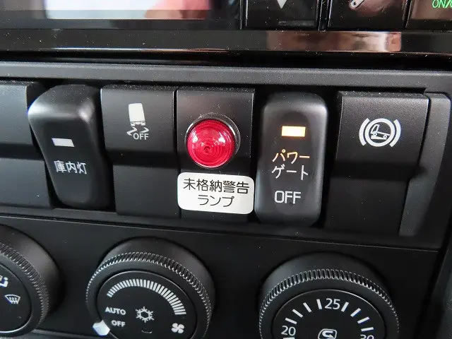 三菱 ファイター 2KG-FK65F(2WD)の写真14