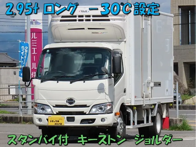 日野 デュトロ 2KG-XZU655M(2WD)の写真1