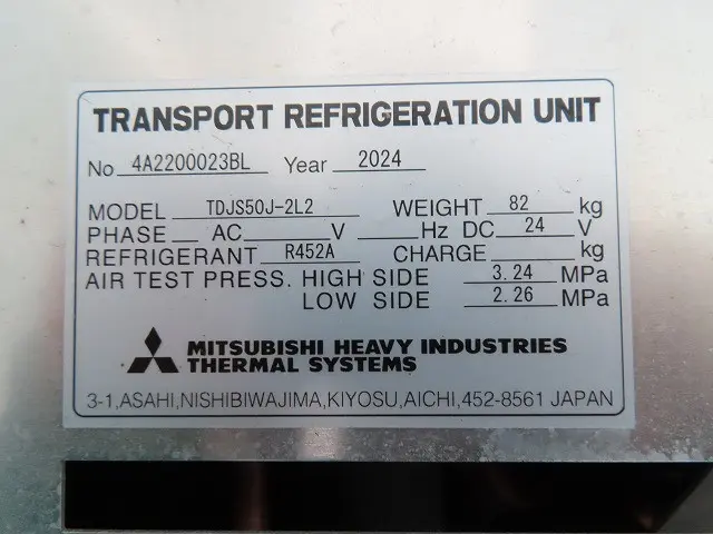 日野 デュトロ 2KG-XZU655M(2WD)の写真41
