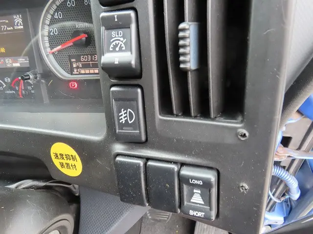 いすゞ ギガ QKG-CYZ77BJ(6x4)の写真14