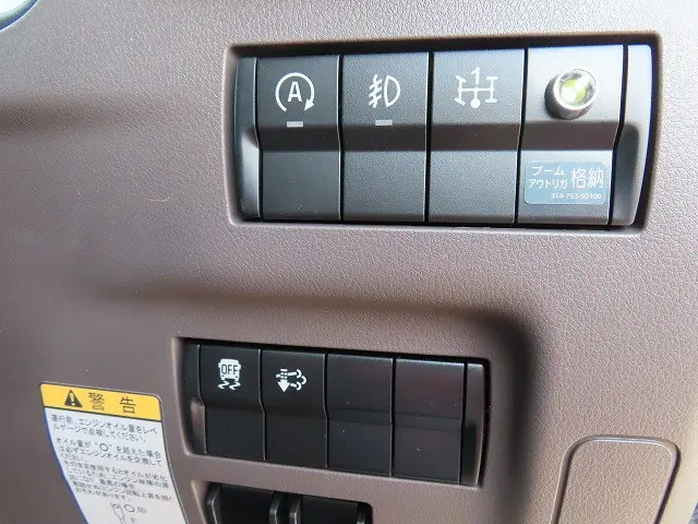 三菱 キャンター 2PG-FEB80(2WD)の写真15