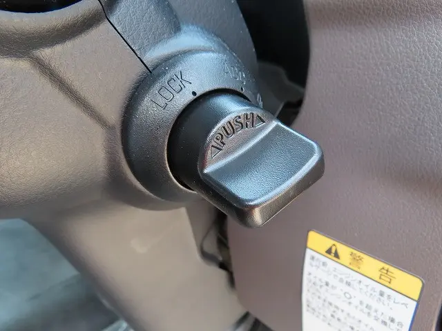 三菱 キャンター 2PG-FEB80(2WD)の写真18