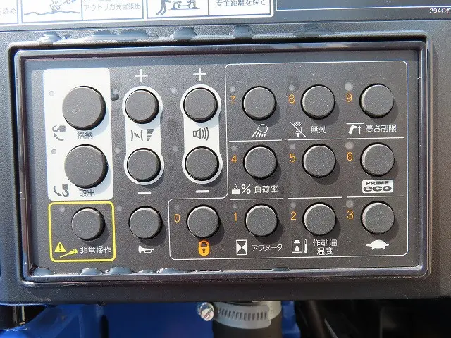 三菱 キャンター 2PG-FEB80(2WD)の写真35