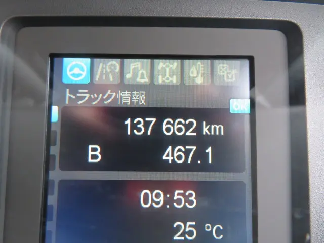 三菱 ファイター 2KG-FK72FZ(2WD)の写真12