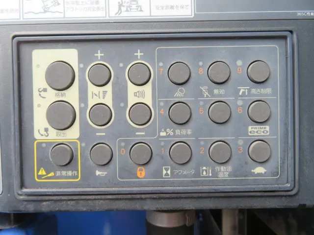 三菱 ファイター 2KG-FK72FZ(2WD)の写真37