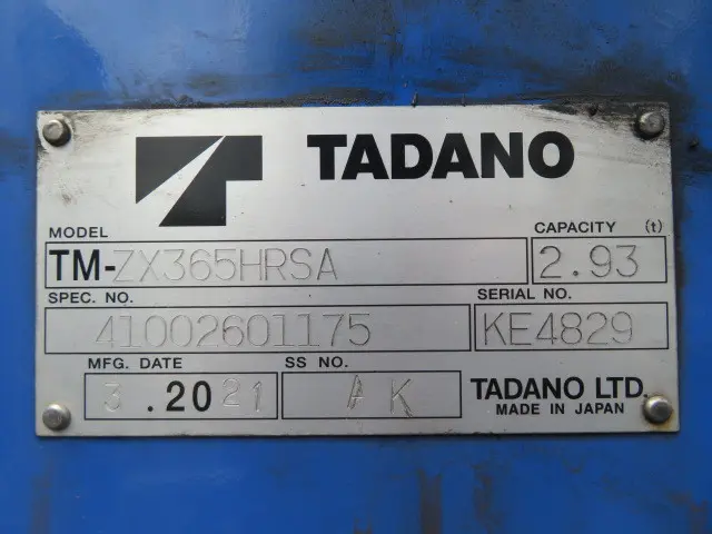 三菱 ファイター 2KG-FK72FZ(2WD)の写真38