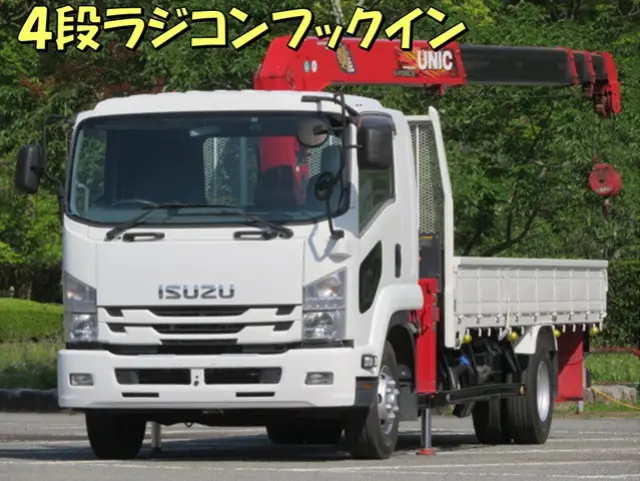 いすゞ フォワード 2RG-FRR90S2(2WD)の写真1
