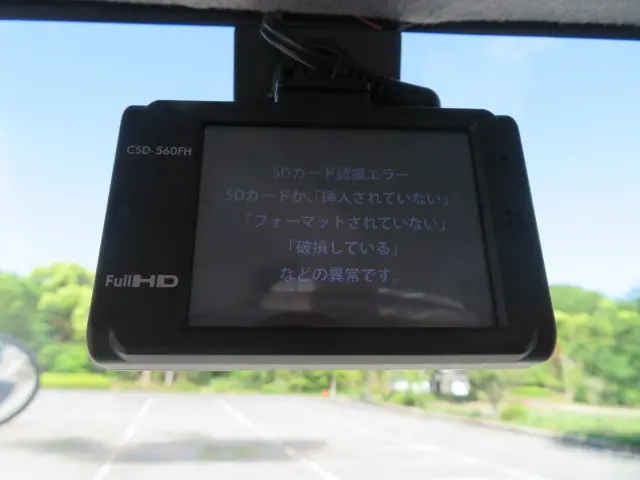 いすゞ フォワード 2RG-FRR90S2(2WD)の写真19