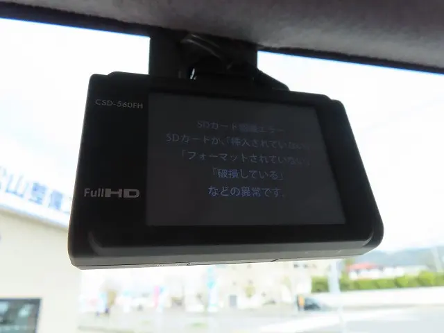 いすゞ フォワード 2RG-FRR90S2(2WD)の写真22