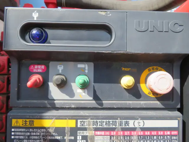 いすゞ フォワード 2RG-FRR90S2(2WD)の写真35
